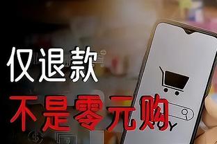 tokyo 2020 game pc Ảnh chụp màn hình 3